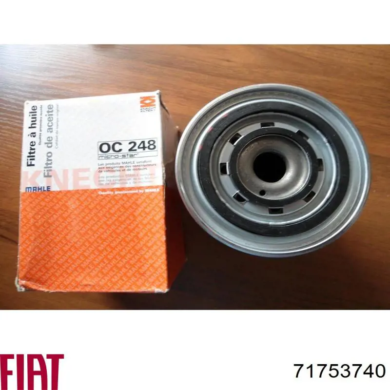 Купити 71753740 Fiat/Alfa/Lancia Фільтр очищення масла відцентровий