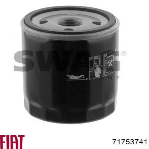 Купити 71753741 Fiat/Alfa/Lancia Фільтр очищення масла відцентровий