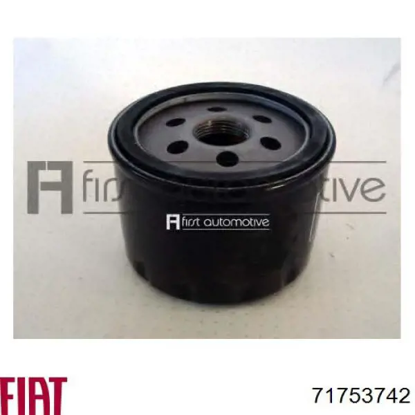 Купити 71753742 Fiat/Alfa/Lancia Фільтр очищення масла відцентровий