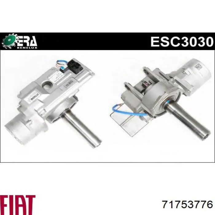 71753776 Fiat/Alfa/Lancia Колонка рульового управління