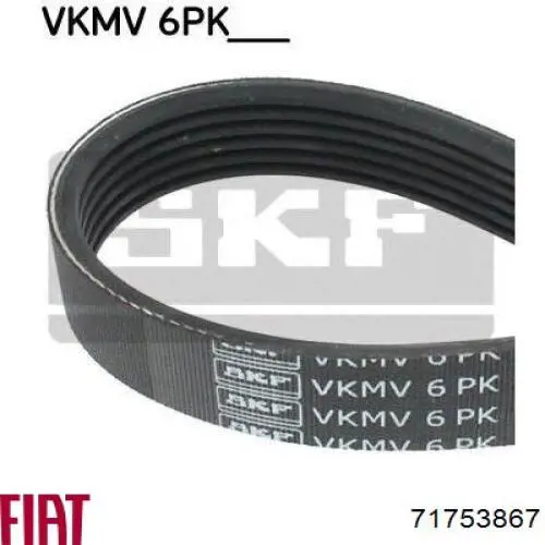 Купити 71753867 Fiat/Alfa/Lancia Ремінь генератора