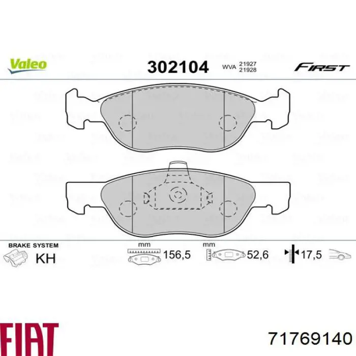 Гальмівні колодки Fiat/Alfa/Lancia 71769140 ціна, від 17.06 USD
