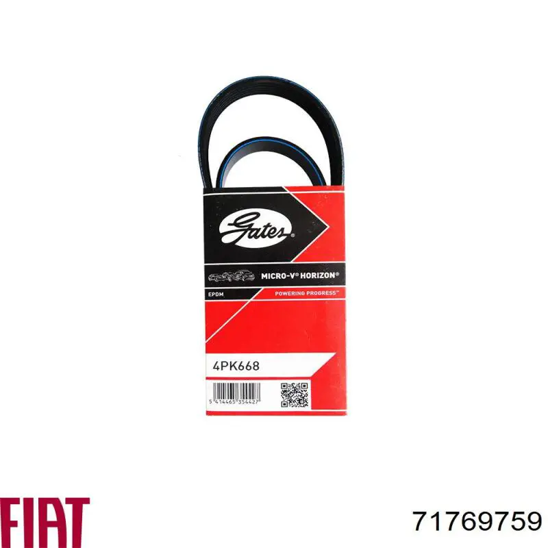 Купити 71769759 Fiat/Alfa/Lancia Ремінь генератора