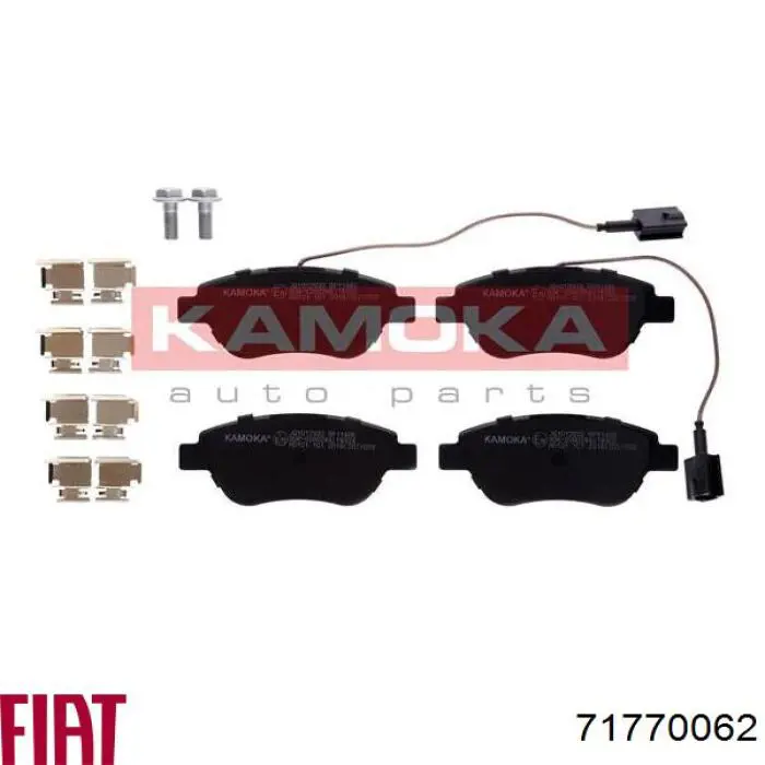 Купити 71770062 Fiat/Alfa/Lancia Колодки гальмівні передні, дискові