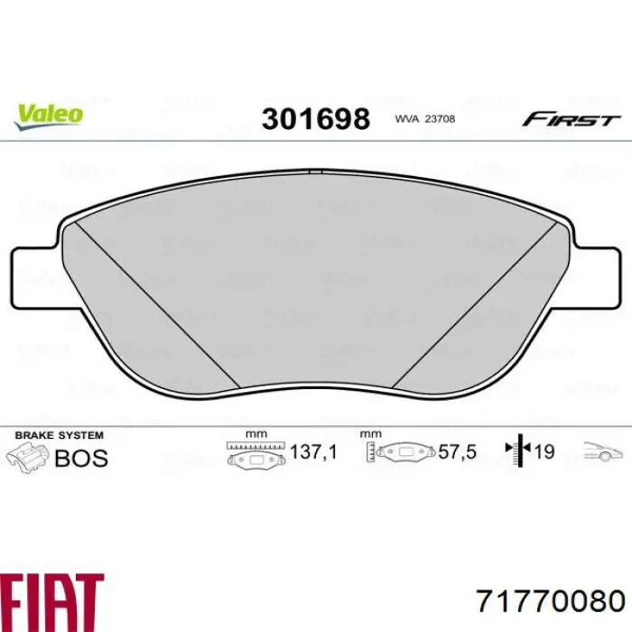 Передні тормозні колодки 71770080 Fiat/Alfa/Lancia