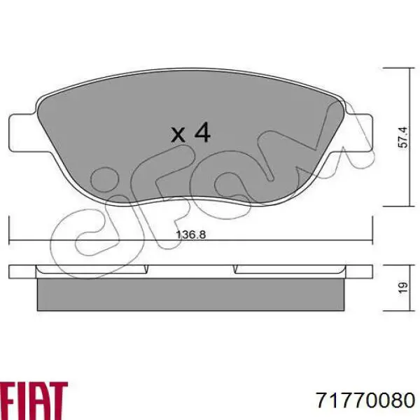 Купити 71770080 Fiat/Alfa/Lancia Колодки гальмівні передні, дискові