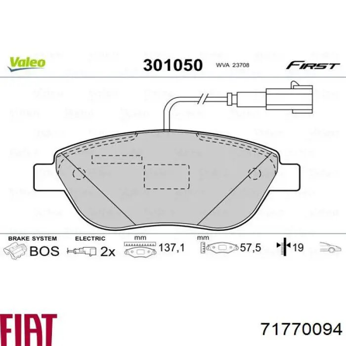 Гальмівні колодки Fiat/Alfa/Lancia 71770094 ціна, від 17.76 USD