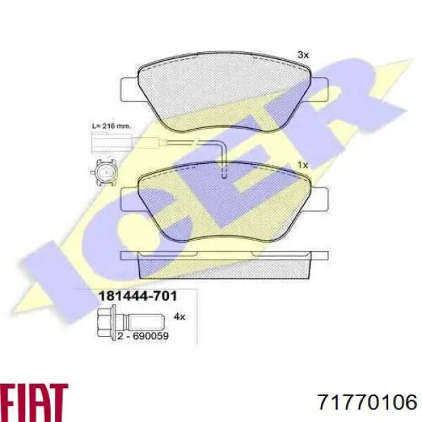 Купити 71770106 Fiat/Alfa/Lancia Колодки гальмівні передні, дискові