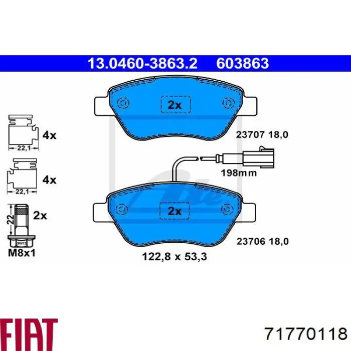 Купити 71770118 Fiat/Alfa/Lancia Колодки гальмівні передні, дискові
