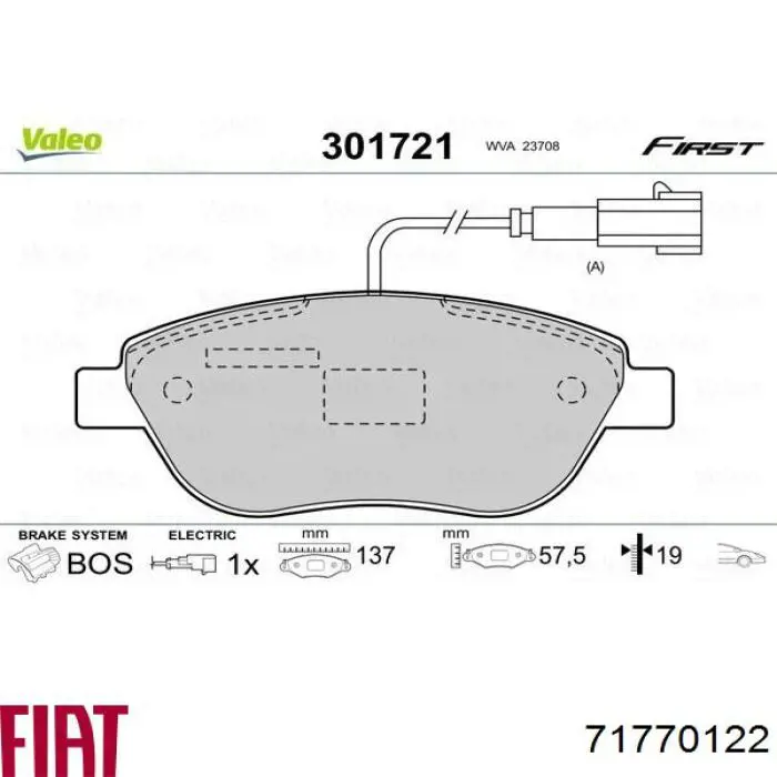 Купити 71770122 Fiat/Alfa/Lancia Колодки гальмівні передні, дискові