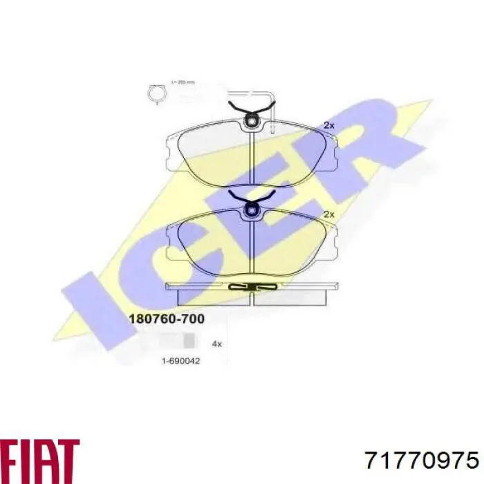 Гальмівні колодки Fiat/Alfa/Lancia 71770975 ціна, від 24.29 USD