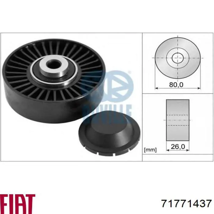 Купити 71771437 Fiat/Alfa/Lancia Ролик приводного ременя, паразитний