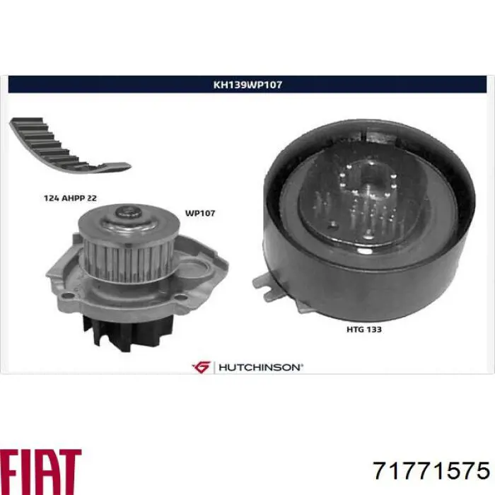 Купити 71771575 Fiat/Alfa/Lancia ГРМ ремень