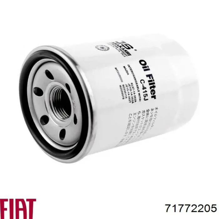 Масляний фільтр двигуна Fiat/Alfa/Lancia 71772205 ціна, від 5.62 USD