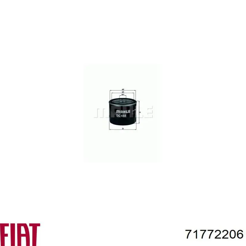 71772206 Fiat/Alfa/Lancia Фільтр масла