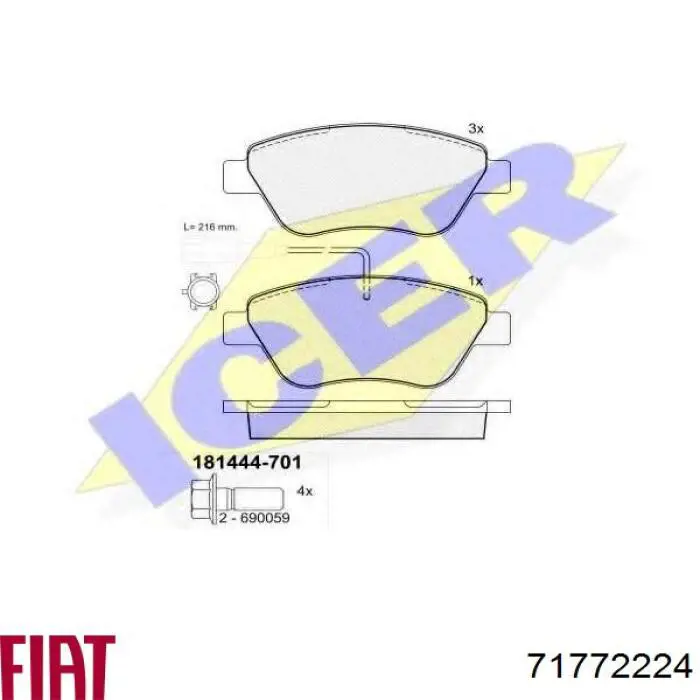 Гальмівні колодки Fiat/Alfa/Lancia 71772224 ціна, від 21.53 USD