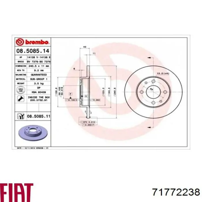 Купити 71772238 Fiat/Alfa/Lancia Диск заднього гальма