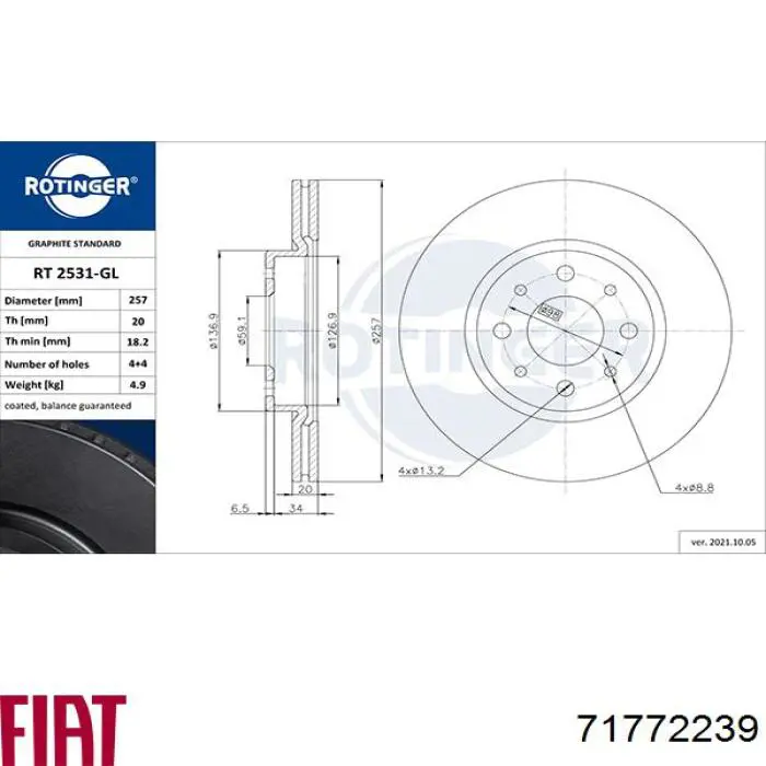 Диск переднього гальма Fiat/Alfa/Lancia 71772239 ціна, від 27.58 USD