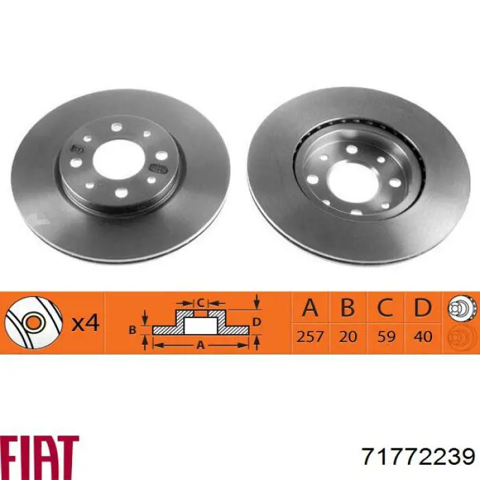 Купити 71772239 Fiat/Alfa/Lancia Ротор гальмівний
