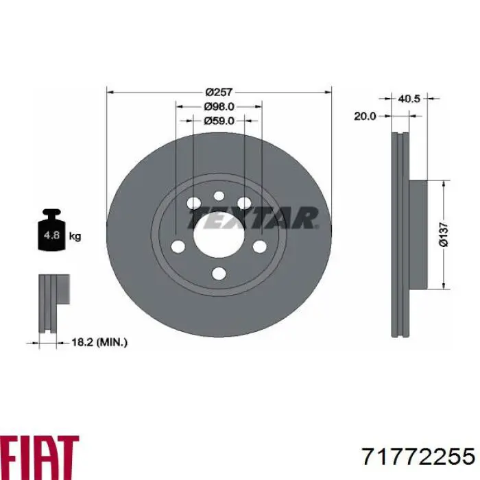 71772255 Fiat/Alfa/Lancia Гальмо дискове переднє