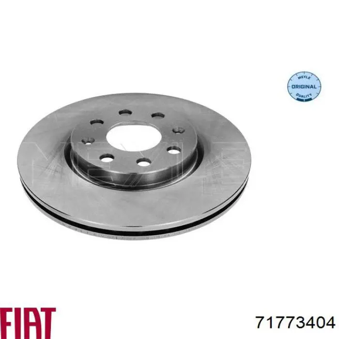 Гальмівні диски передні 71773404 Fiat/Alfa/Lancia
