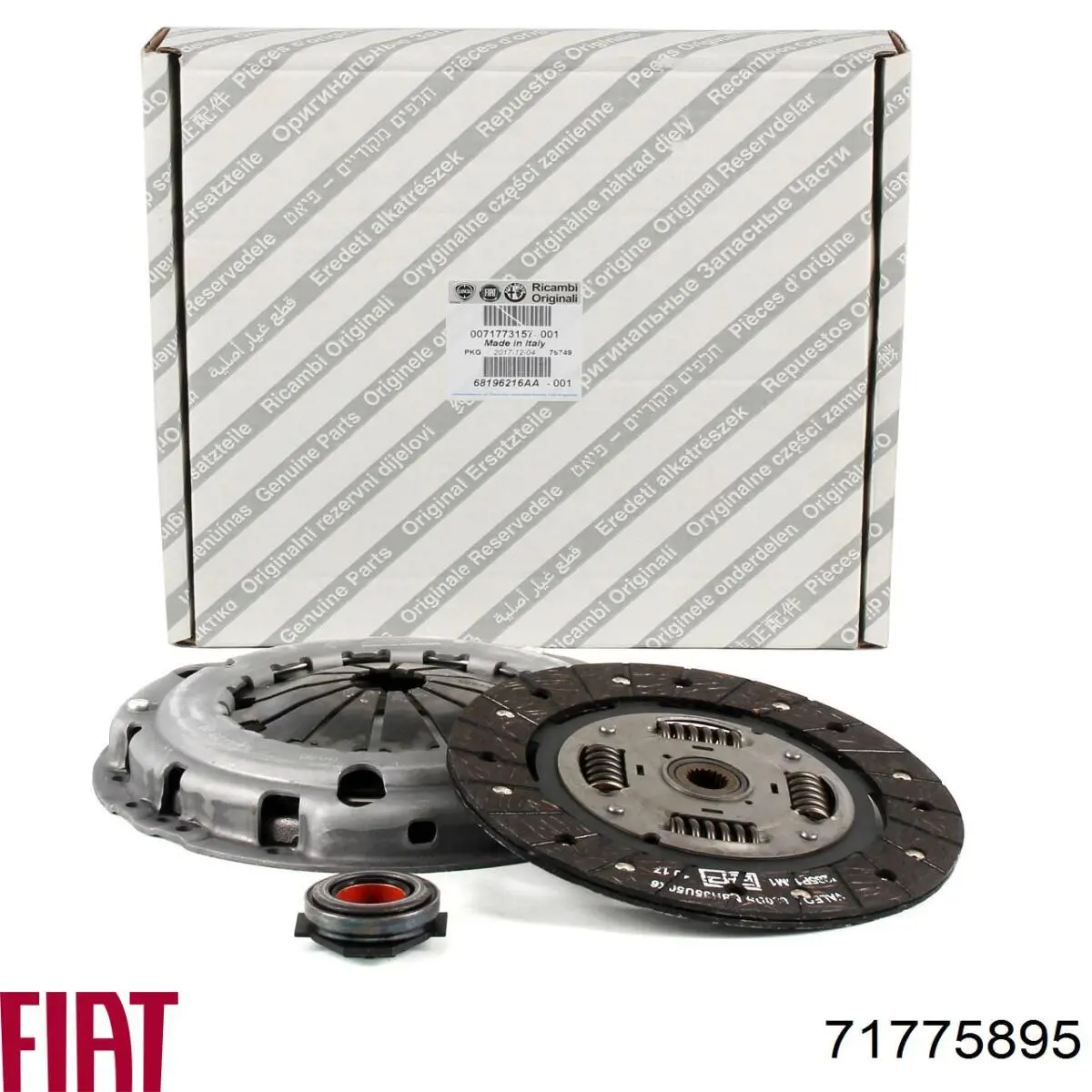 Комплект зчеплення (3 частини) Fiat/Alfa/Lancia 71775895 ціна, від 116.15 USD