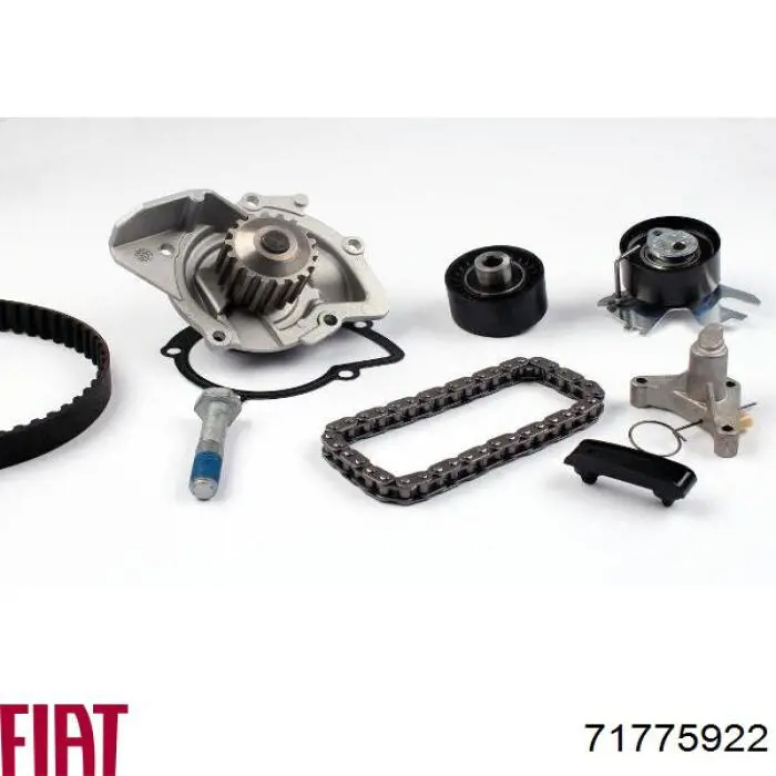 Комплект ГРМ 71775922 Fiat/Alfa/Lancia