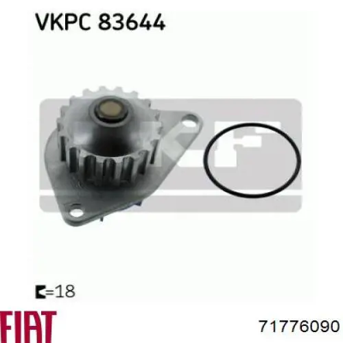 Купити 71776090 Fiat/Alfa/Lancia ГРМ ремень