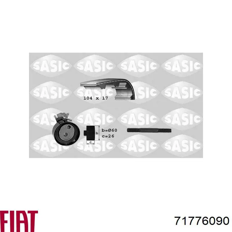 Комплект ГРМ 71776090 Fiat/Alfa/Lancia