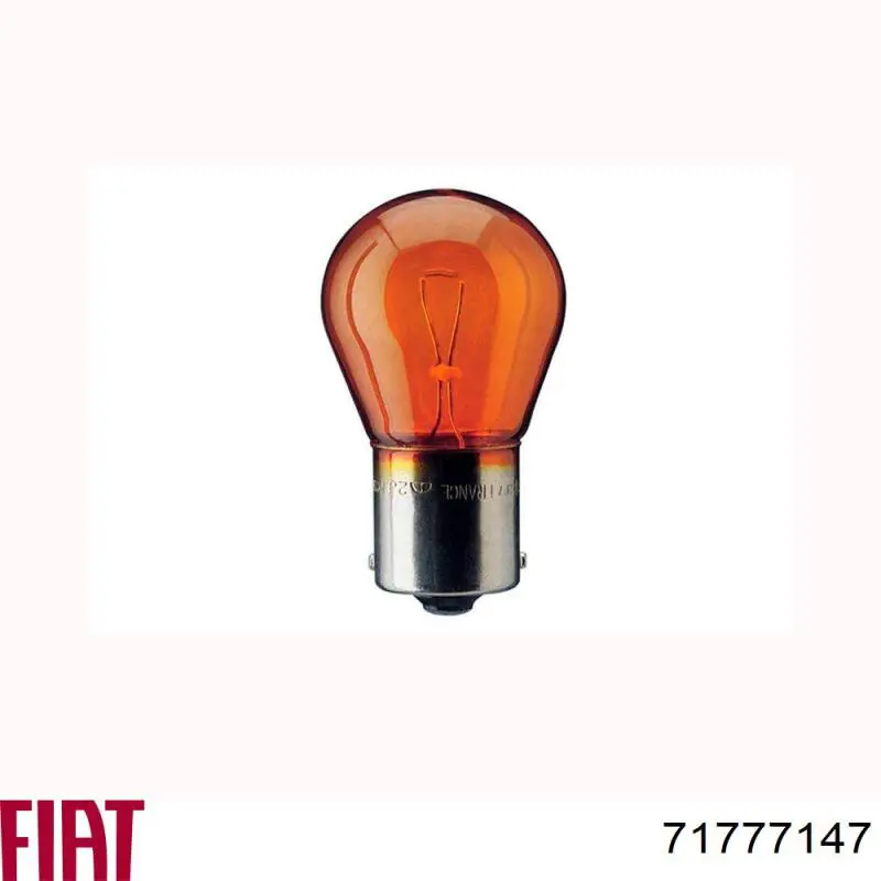 Ксенон Fiat/Alfa/Lancia 71777147 ціна, від 101.72 USD