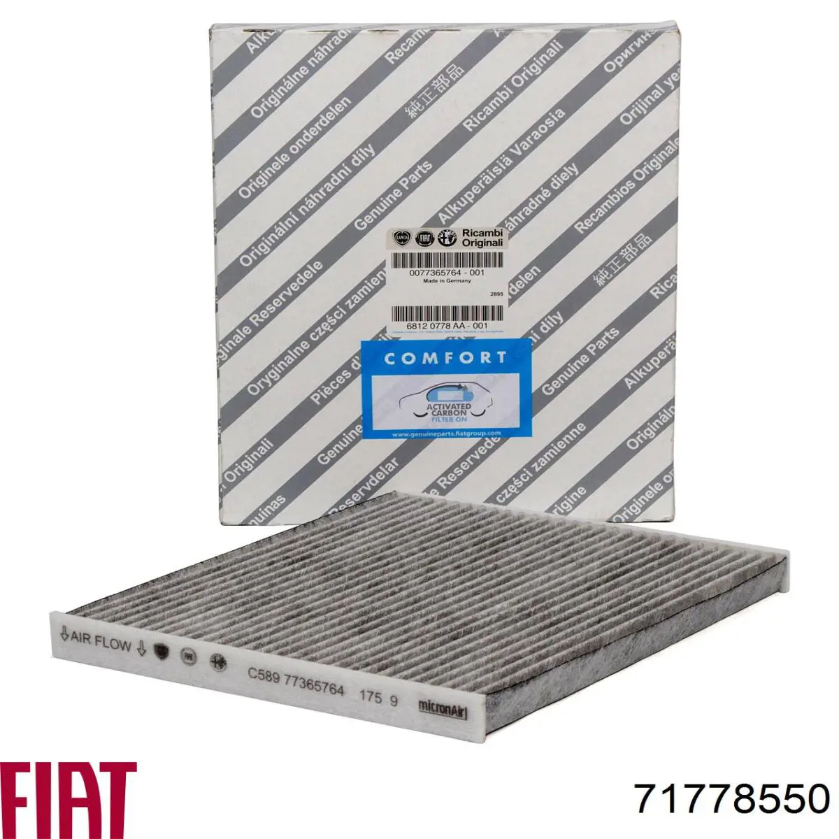 Фільтр салону 6080039 Kamoka