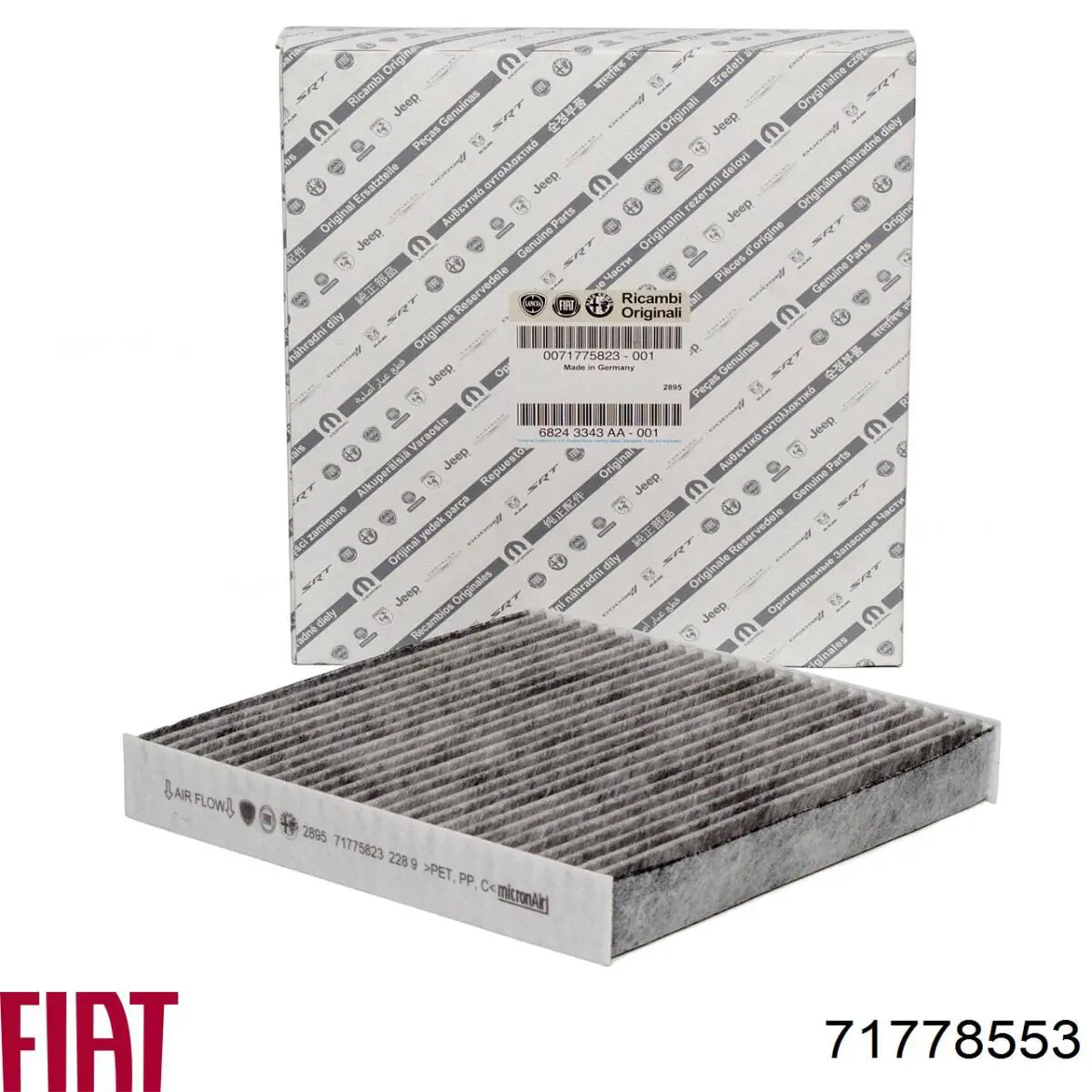 Фільтр повітряний обігрівача Corteco 49408808 ціна, від 4.95 USD