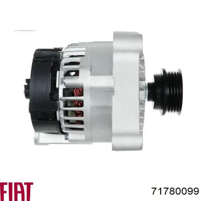 71780099 Fiat/Alfa/Lancia Авто генератор