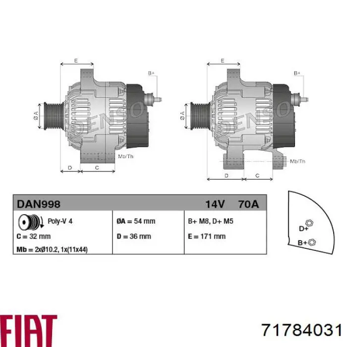  71784031 Fiat/Alfa/Lancia