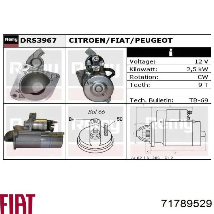 71789529 Fiat/Alfa/Lancia Стартер (2,5 кВт, 12 В)