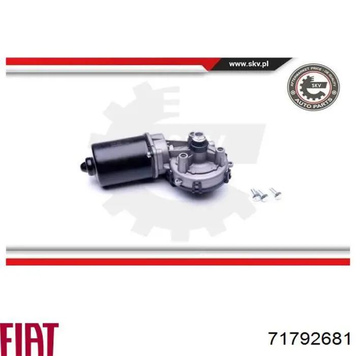 Мотор стеклоочищувача Hoffer H27003 ціна, від 44.27 USD
