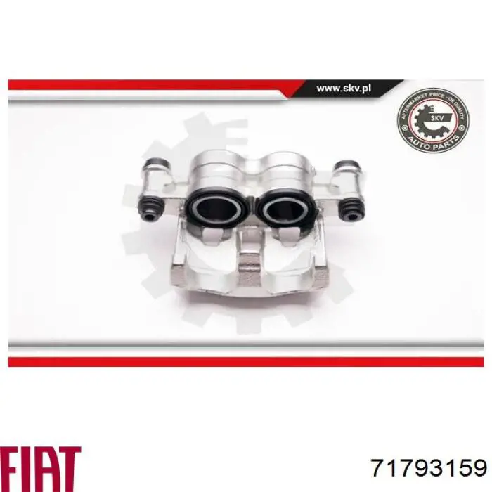 Супорт гальмівний передній правий Fiat/Alfa/Lancia 71793159 ціна, від 81.82 USD