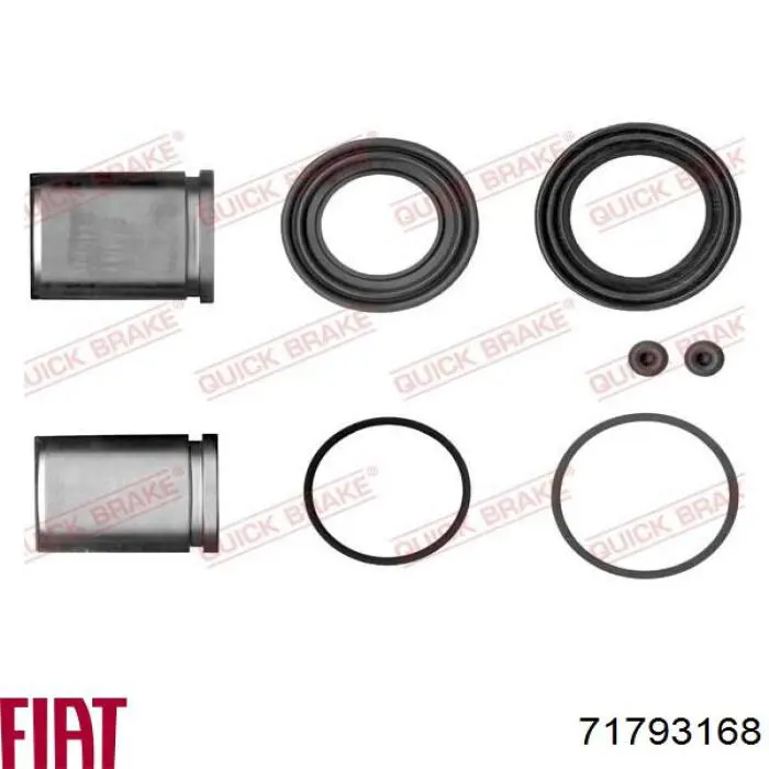 Купити 71793168 Fiat/Alfa/Lancia Супорт гальмівний передній лівий