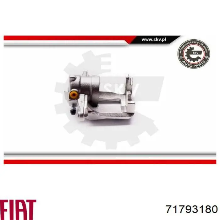 Купити 71793180 Fiat/Alfa/Lancia Супорт задній лівий