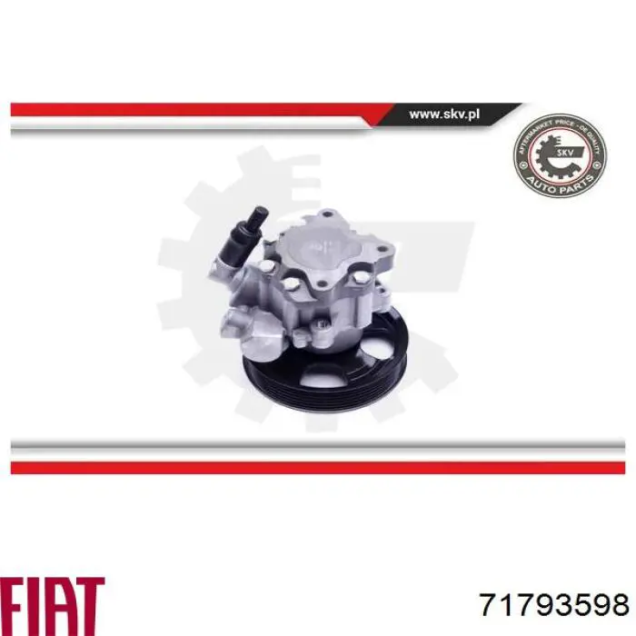 Насос ГПК Fiat/Alfa/Lancia 71793598 ціна, від 79.19 USD