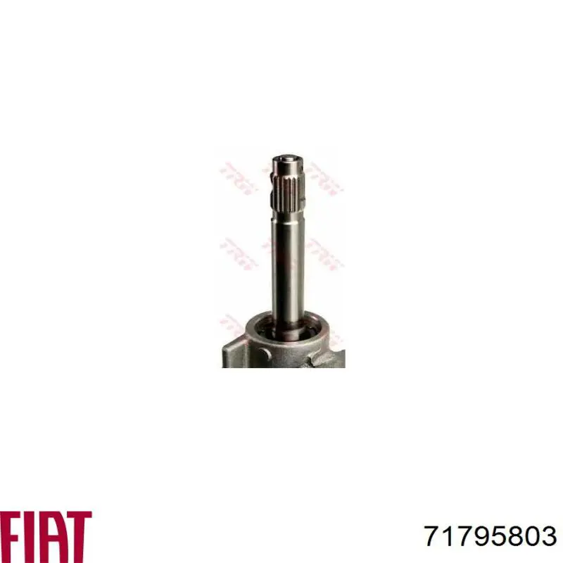 71795803 Fiat/Alfa/Lancia Рейковий рульовий механізм
