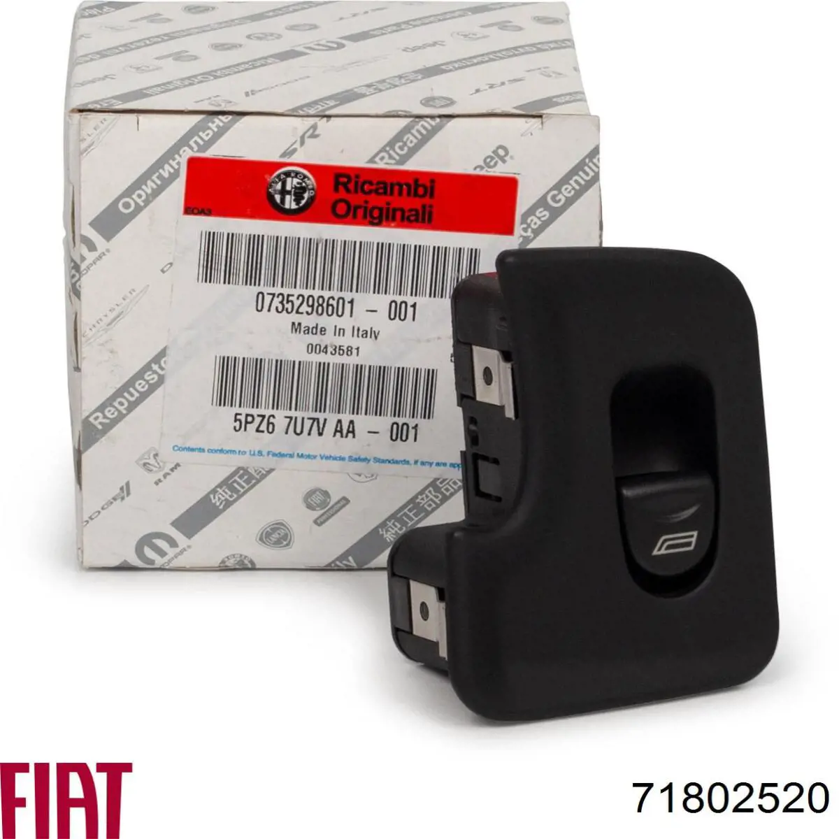 Пробка паливного бака Fiat/Alfa/Lancia 71802520 ціна, від 35.69 USD