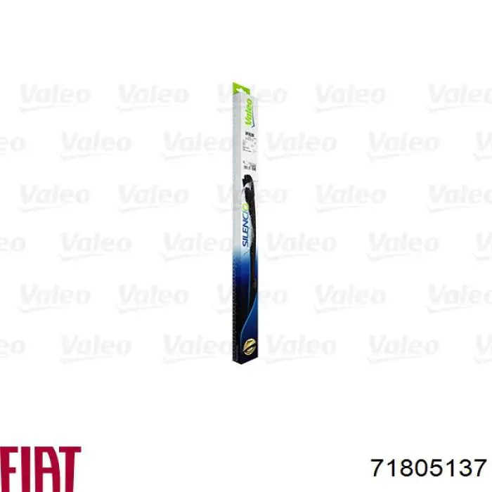 Щітка-двірник лобового скла, комплект з 2-х шт. Hart 024445 ціна, від 26.04 USD