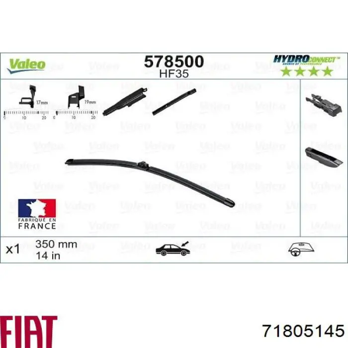 Купити 71805145 Fiat/Alfa/Lancia Безконтактні двірники
