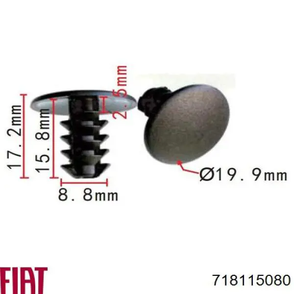  Fiat/Alfa/Lancia 718115080 ціна, від 0.56 USD
