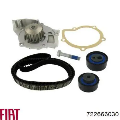 Насос вакуумний Fiat/Alfa/Lancia 722666030 ціна, від 9.88 USD