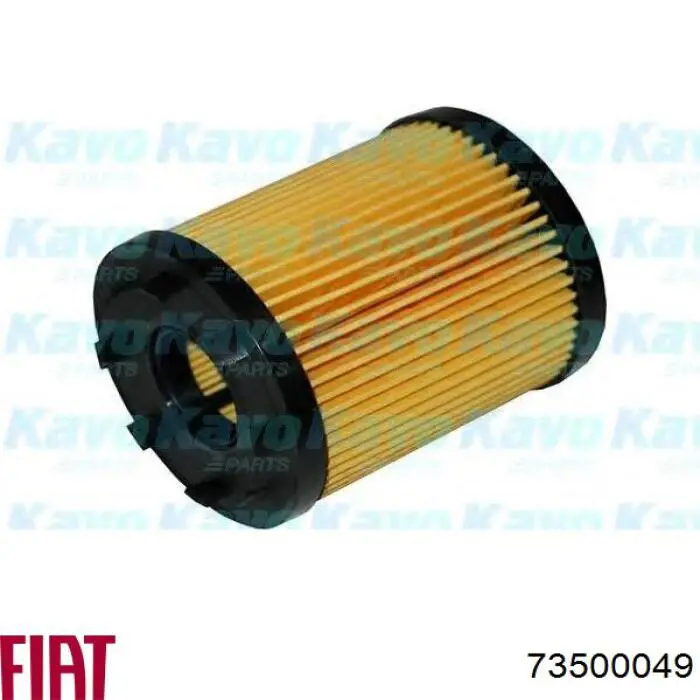 Фільтр масляний Fiat/Alfa/Lancia 73500049