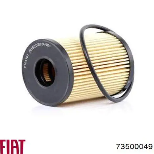 Купити 73500049 Fiat/Alfa/Lancia Фільтр очищення масла відцентровий