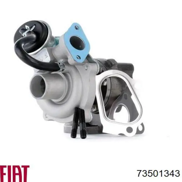 Турбіна Fiat/Alfa/Lancia 73501343 ціна, від 159.29 USD