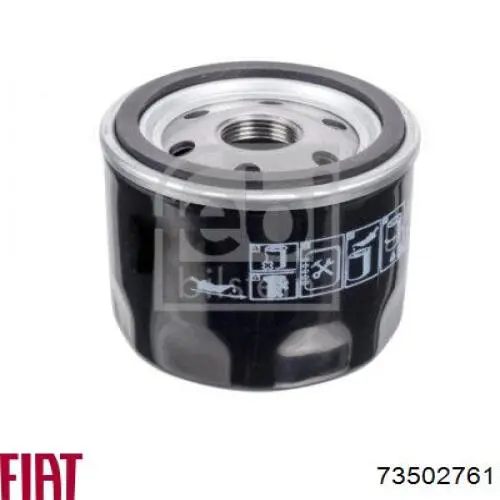 Прокладка випускного колектора Fiat/Alfa/Lancia 73502761 ціна, від 10.86 USD